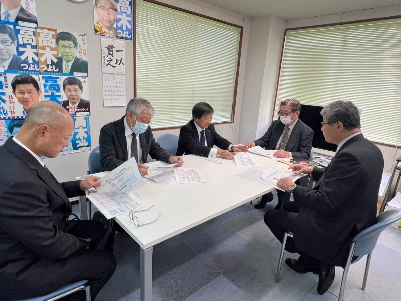 福井県医師会・福井県医師連盟からの要望 活動報告 前衆議院議員 高木つよしオフィシャルサイト